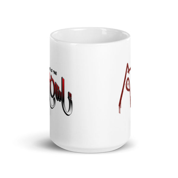 Legend of the Night Owl Mug - Image 6