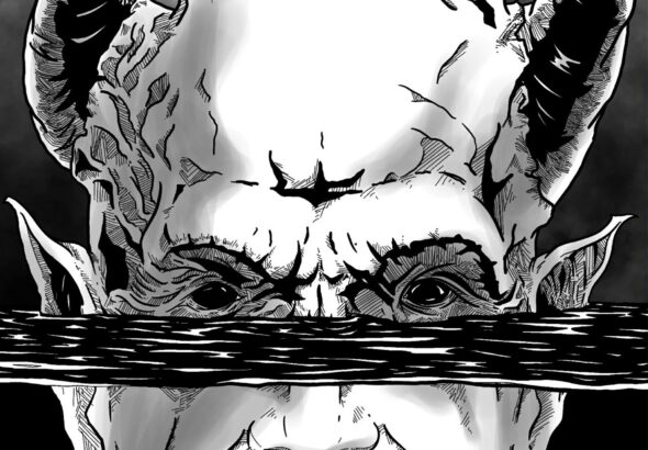 Name Not Found 2 Cover